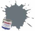 Эмалевая краска DARK SEA GREY 14мл Humbrol (AA1780-164)